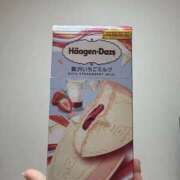 ヒメ日記 2026/02/04 09:14 投稿 ねむ みつらん鉄道