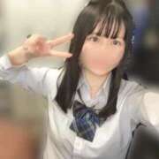 ヒメ日記 2026/02/06 20:44 投稿 ねむ みつらん鉄道