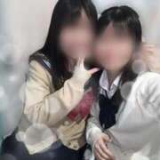 ヒメ日記 2026/02/09 08:00 投稿 ねむ みつらん鉄道