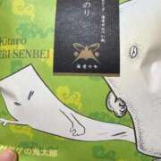 ヒメ日記 2026/03/08 18:44 投稿 ねむ みつらん鉄道