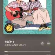 ヒメ日記 2026/04/07 09:14 投稿 ねむ みつらん鉄道