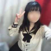 ヒメ日記 2026/04/13 00:34 投稿 ねむ みつらん鉄道