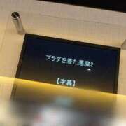 ヒメ日記 2026/05/07 20:45 投稿 ねむ みつらん鉄道