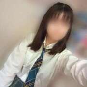 ヒメ日記 2026/05/11 05:24 投稿 ねむ みつらん鉄道