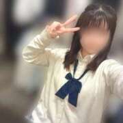 ヒメ日記 2026/05/14 14:24 投稿 ねむ みつらん鉄道