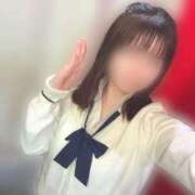 ヒメ日記 2026/05/20 09:04 投稿 ねむ みつらん鉄道