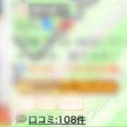 ヒメ日記 2026/06/23 20:19 投稿 ねむ みつらん鉄道