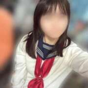 ヒメ日記 2026/09/19 11:44 投稿 ねむ みつらん鉄道