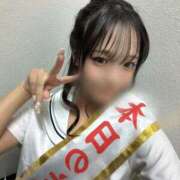 ヒメ日記 2025/11/16 13:40 投稿 もも あふたーすくーる本店