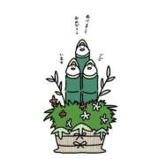 ヒメ日記 2026/01/04 00:45 投稿 もも あふたーすくーる本店