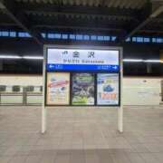 ヒメ日記 2026/01/08 05:28 投稿 もも あふたーすくーる本店