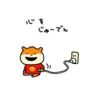 ヒメ日記 2026/02/02 23:30 投稿 もも あふたーすくーる本店