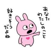 ヒメ日記 2026/02/20 17:54 投稿 もも あふたーすくーる本店