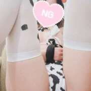 みま あそぼ❣️ Selection(セレクション)(沖縄)