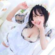 みま 重要なお知らせ Selection(セレクション)(沖縄)