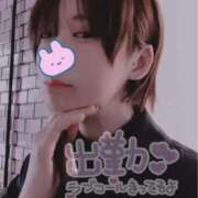 こはる 出勤しました♡ 広島回春性感マッサージ倶楽部