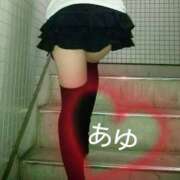 ヒメ日記 2025/06/12 22:11 投稿 倉敷 あゆ こあくまな熟女たち 本厚木店(KOAKUMAグループ)