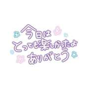 ヒメ日記 2026/05/10 22:56 投稿 あきこ 小岩人妻花壇