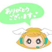 あきこ 小岩の日ありがとうございました☺️ 小岩人妻花壇