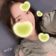 ヒメ日記 2025/06/20 23:31 投稿 和花/のどか ANEJE～アネージュ池袋～(ユメオト)