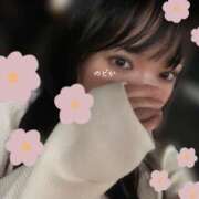 ヒメ日記 2025/11/12 06:05 投稿 和花/のどか ANEJE～アネージュ池袋～(ユメオト)