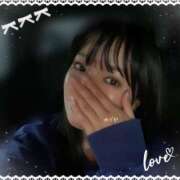 ヒメ日記 2025/11/15 08:25 投稿 和花/のどか ANEJE～アネージュ池袋～(ユメオト)