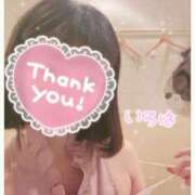 ヒメ日記 2025/05/18 15:11 投稿 神崎いろは 洗体アカスリとHなスパのお店