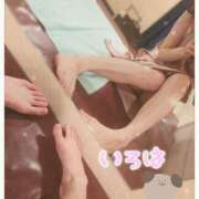 ヒメ日記 2025/05/30 12:08 投稿 神崎いろは 洗体アカスリとHなスパのお店