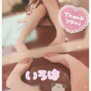 ヒメ日記 2025/06/08 19:41 投稿 神崎いろは 洗体アカスリとHなスパのお店