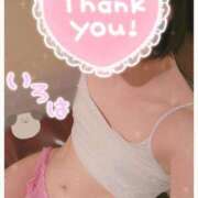 ヒメ日記 2025/07/05 19:43 投稿 神崎いろは 洗体アカスリとHなスパのお店