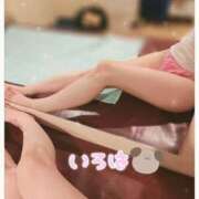 ヒメ日記 2025/07/07 11:30 投稿 神崎いろは 洗体アカスリとHなスパのお店