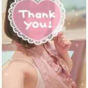 ヒメ日記 2025/09/06 20:40 投稿 神崎いろは 洗体アカスリとHなスパのお店