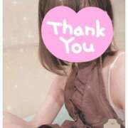 ヒメ日記 2025/09/21 23:26 投稿 神崎いろは 洗体アカスリとHなスパのお店