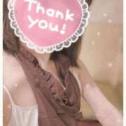 ヒメ日記 2025/09/27 13:02 投稿 神崎いろは 洗体アカスリとHなスパのお店