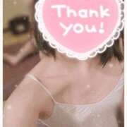 ヒメ日記 2025/10/02 23:25 投稿 神崎いろは 洗体アカスリとHなスパのお店