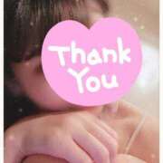 ヒメ日記 2025/11/09 22:46 投稿 神崎いろは 洗体アカスリとHなスパのお店