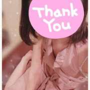 ヒメ日記 2025/11/15 22:44 投稿 神崎いろは 洗体アカスリとHなスパのお店