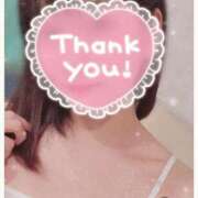 神崎いろは ありがとうございました！ 洗体アカスリとHなスパのお店