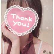 ヒメ日記 2026/01/07 21:27 投稿 神崎いろは 洗体アカスリとHなスパのお店