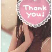 ヒメ日記 2026/01/20 22:10 投稿 神崎いろは 洗体アカスリとHなスパのお店