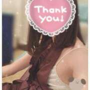 ヒメ日記 2026/01/29 22:22 投稿 神崎いろは 洗体アカスリとHなスパのお店