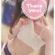 ヒメ日記 2026/03/07 13:11 投稿 神崎いろは 洗体アカスリとHなスパのお店（埼玉ハレ系）