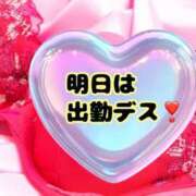ヒメ日記 2026/03/14 22:25 投稿 みずの 丸妻 横浜本店