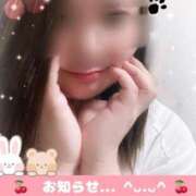 ヒメ日記 2025/07/16 08:59 投稿 みや 愛媛松山ちゃんこ