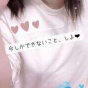 ヒメ日記 2025/08/14 14:29 投稿 みや 愛媛松山ちゃんこ