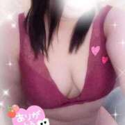 ヒメ日記 2025/11/03 09:09 投稿 みや 愛媛松山ちゃんこ