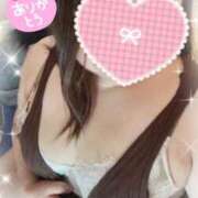 ヒメ日記 2026/01/29 20:29 投稿 みや 愛媛松山ちゃんこ