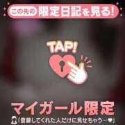 ヒメ日記 2026/03/18 12:59 投稿 みや 愛媛松山ちゃんこ