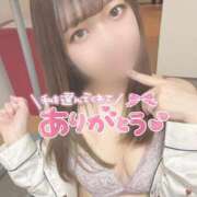 ヒメ日記 2025/10/09 19:05 投稿 りさ IRIS(岐阜)