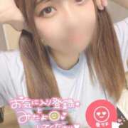 ヒメ日記 2025/10/30 18:25 投稿 りさ IRIS(岐阜)